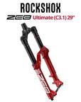 RockShox Forks